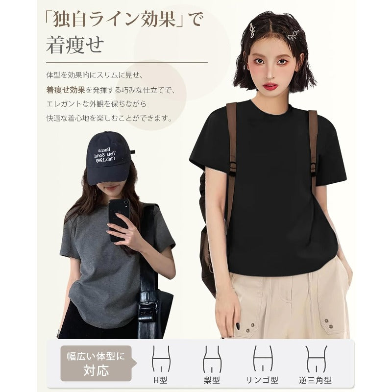 230G ヘビー級 Tシャツ レディース 半袖 【フィット感の再定義・「独自ライン効果」で着痩せ】ティーシャツ シャツ トップス 重ね着 ゆったり 着回しカ 無地 透け防止 体型カバー おしゃれ （ JP L, 標準 ）