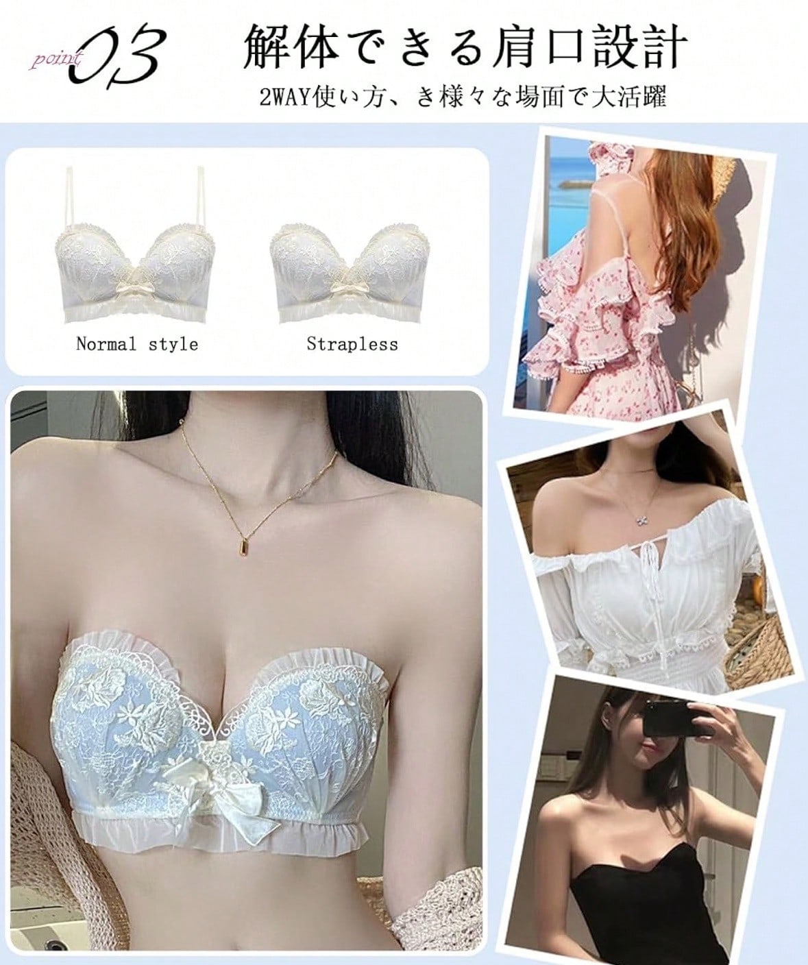Wireless Bra And Panty Set, Cute, High-Cut Bra, Wireless Underwear For Women With Small Breasts. This Bra And Panty Set Enhances Your Bust, Flatters Your Sides, And Creates A Cleavage-Enhancing, Shape-Enhancing, And Is Wireless.