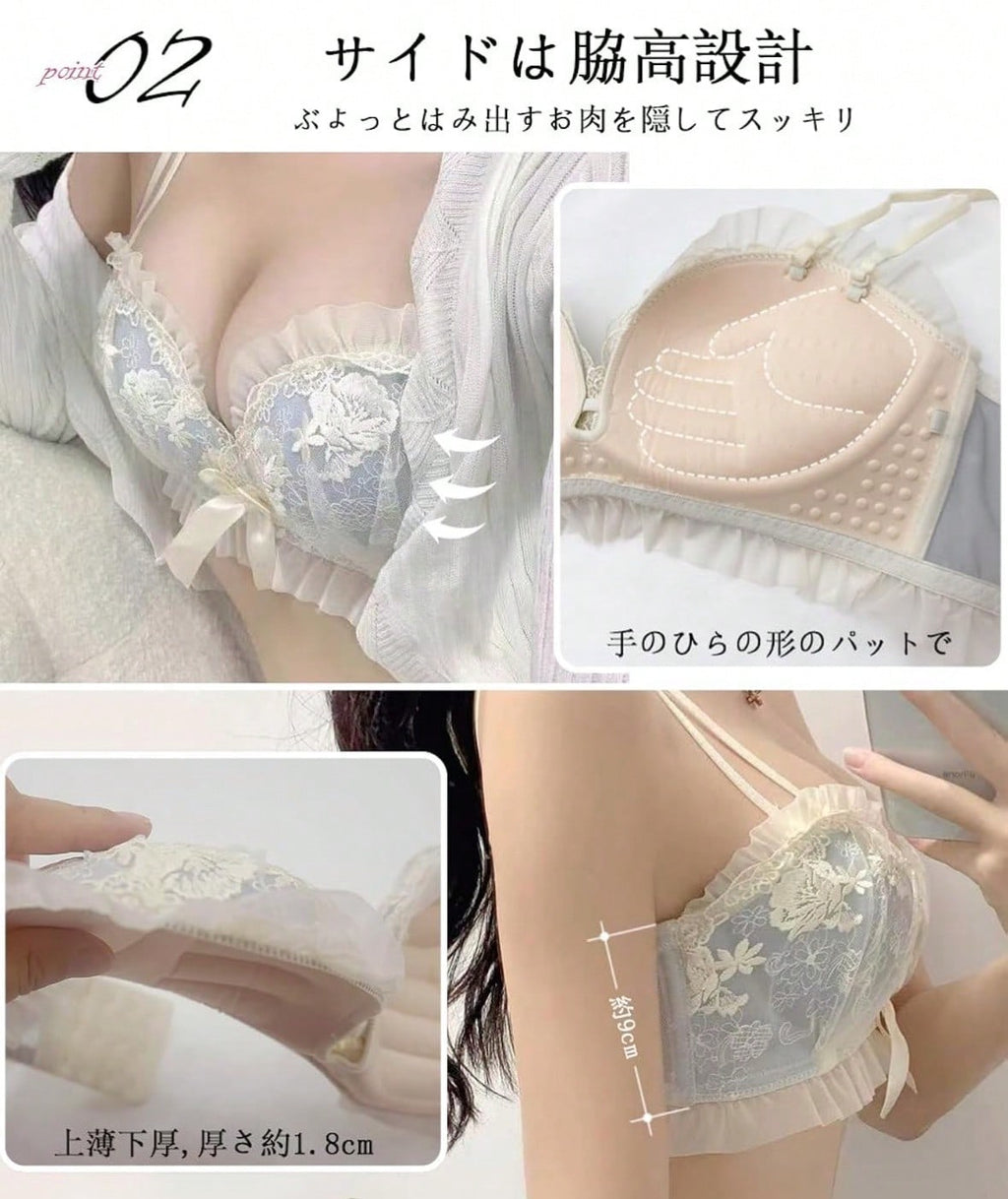 Wireless Bra And Panty Set, Cute, High-Cut Bra, Wireless Underwear For Women With Small Breasts. This Bra And Panty Set Enhances Your Bust, Flatters Your Sides, And Creates A Cleavage-Enhancing, Shape-Enhancing, And Is Wireless.