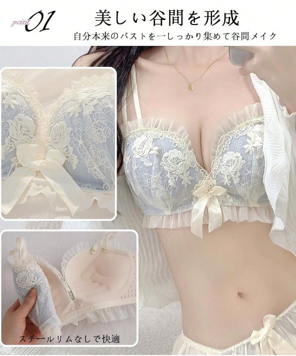 Wireless Bra And Panty Set, Cute, High-Cut Bra, Wireless Underwear For Women With Small Breasts. This Bra And Panty Set Enhances Your Bust, Flatters Your Sides, And Creates A Cleavage-Enhancing, Shape-Enhancing, And Is Wireless.