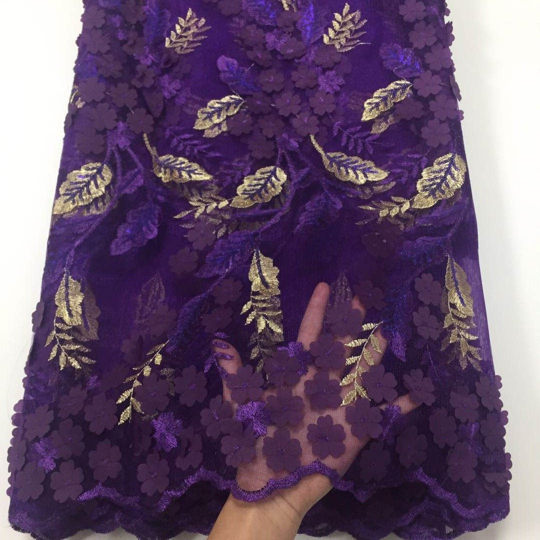 2025 Nigerian Embroidered African Lace Fabric for Wedding - No. 007, 5 Yards
