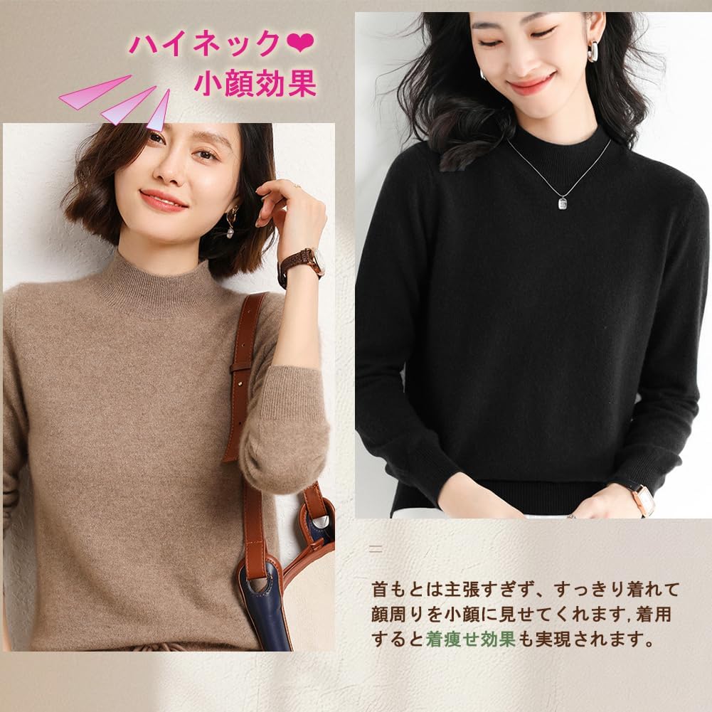 [DMFU] ニット トップス レディース 秋冬 4サイズ展開。ハイネック 重ねる着便利 着回しやすい 着痩せ 小顔 無地 高伸縮 セーター カットソー ニットソー インナー 長袖 カジュアル 秋 冬 カジュアル シンプル