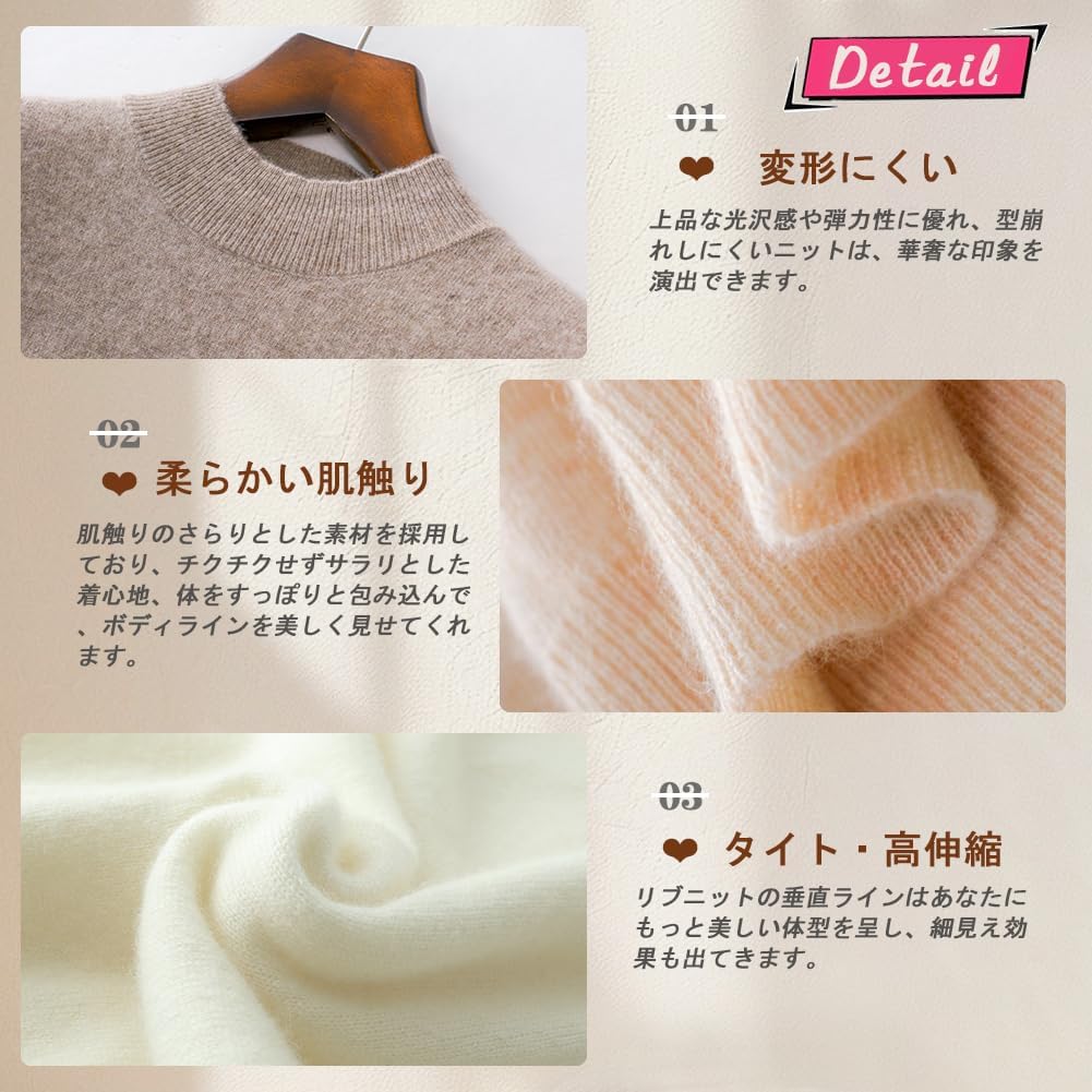 [DMFU] ニット トップス レディース 秋冬 4サイズ展開。ハイネック 重ねる着便利 着回しやすい 着痩せ 小顔 無地 高伸縮 セーター カットソー ニットソー インナー 長袖 カジュアル 秋 冬 カジュアル シンプル