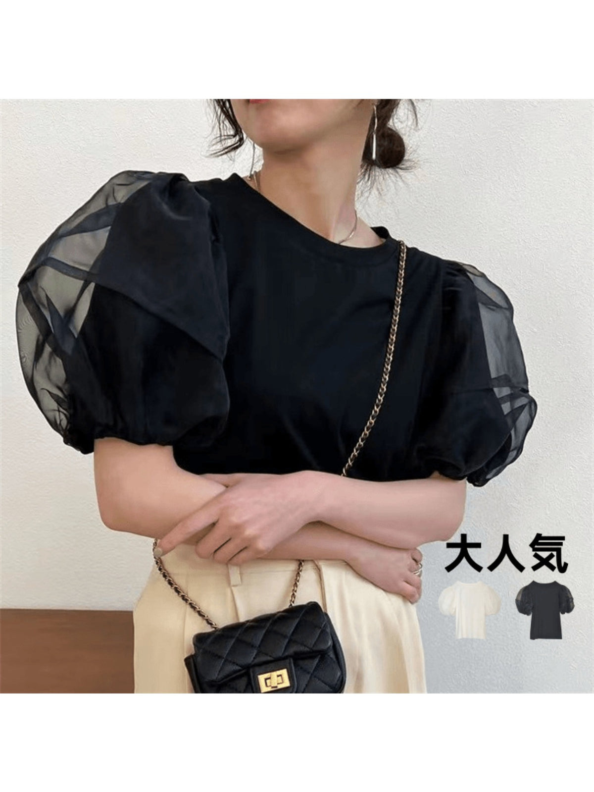 半袖Tシャツ レディース 2026夏新作 オーガンジー パフスリーブ 無地 クルーネック かわいい カジュアル