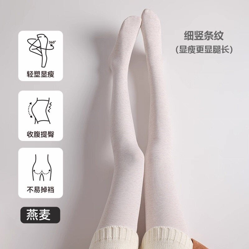 Women's Striped Fleece-Lined Leggings, Thick Warm Vertical Stripe Slimming Full-Length Leggings for Fall & Winter