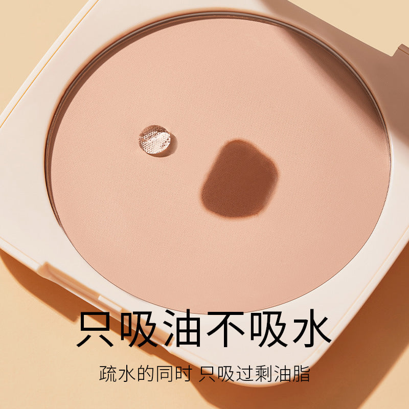 格蒙轻纱焕颜柔焦粉饼定妆遮瑕防水防汗持久哑光控油提亮定妆粉饼