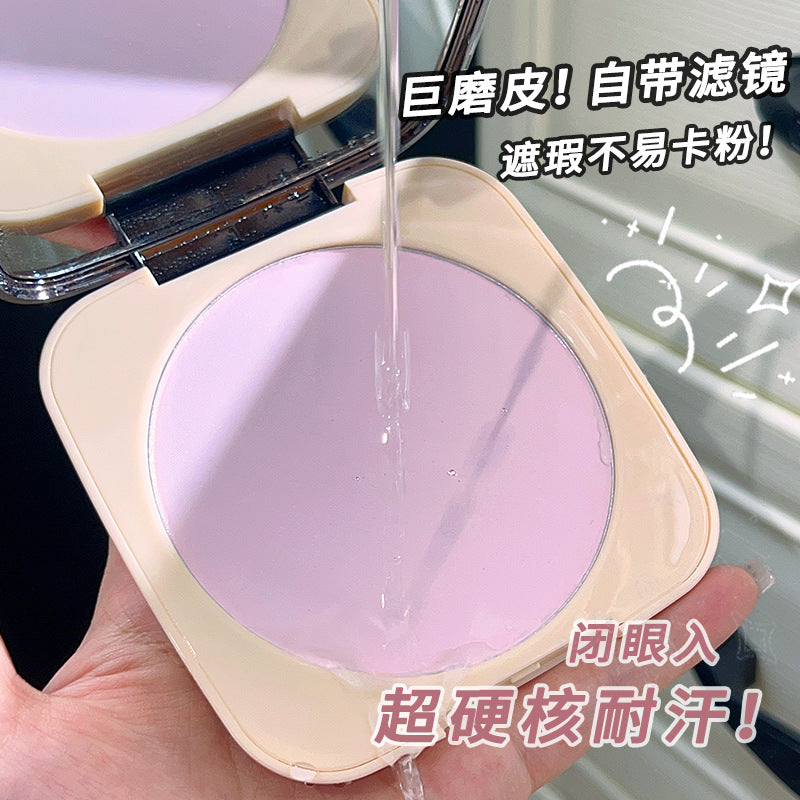 靓妮诗柔雾大粉饼补妆定妆提亮肤色控油持久自然不脱妆清透大粉饼