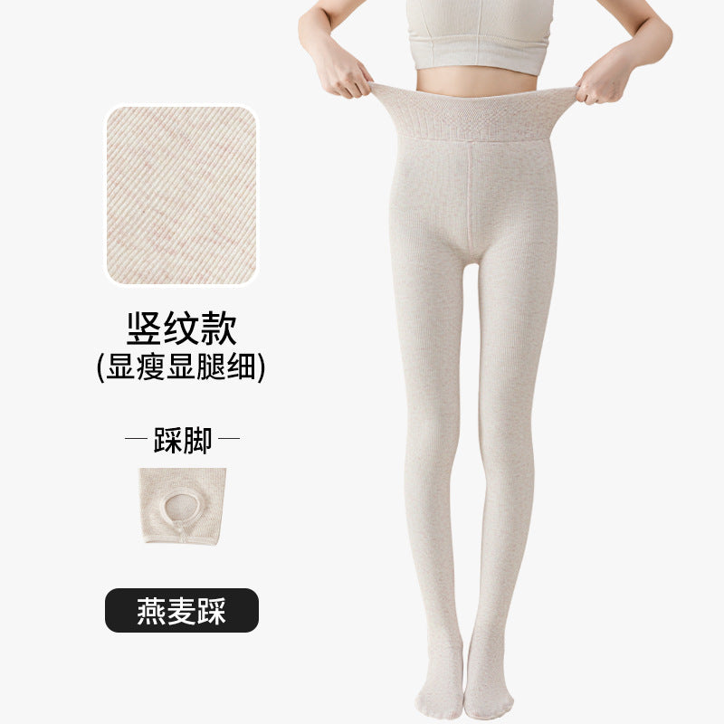 Women's Striped Fleece-Lined Leggings, Thick Warm Vertical Stripe Slimming Full-Length Leggings for Fall & Winter