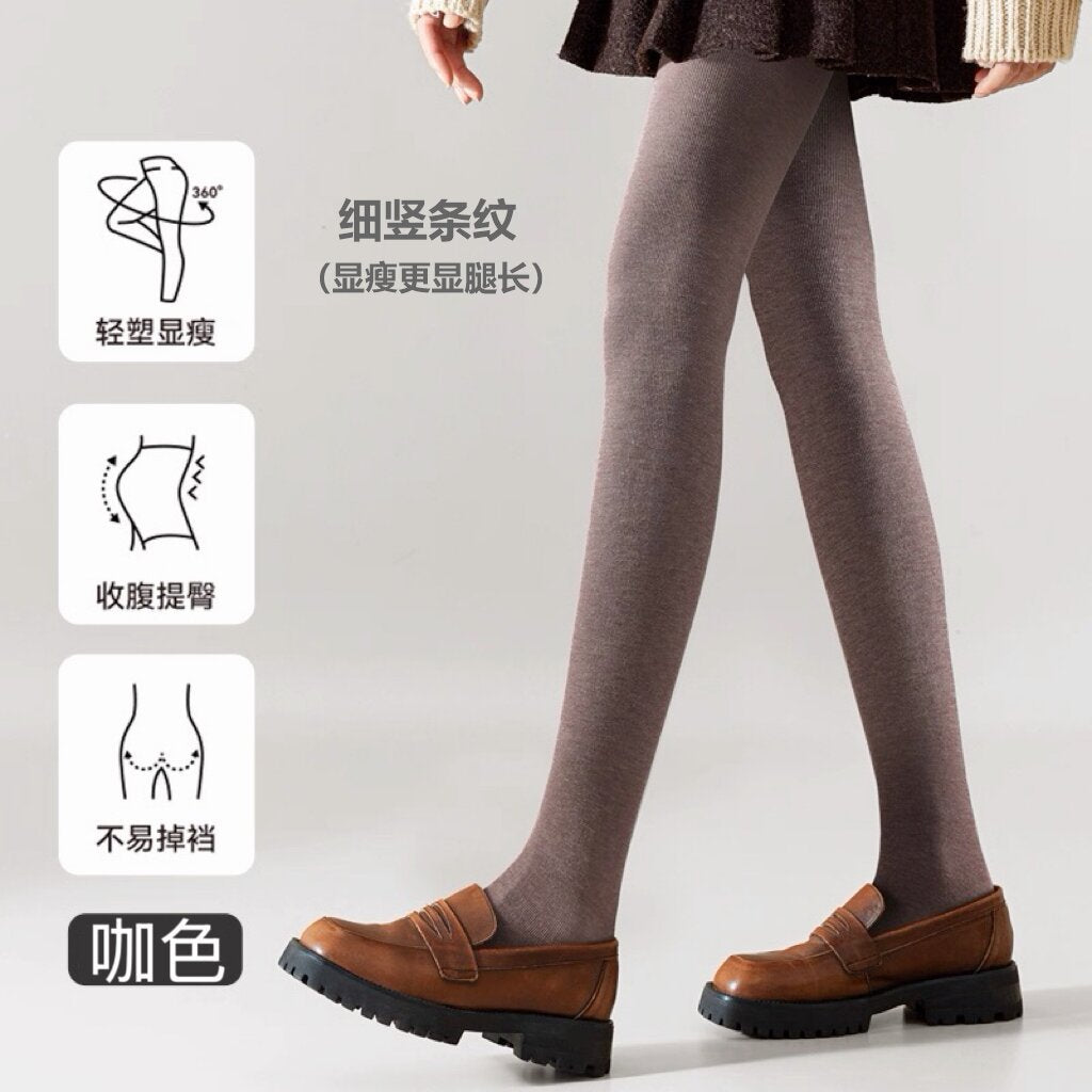 Women's Striped Fleece-Lined Leggings, Thick Warm Vertical Stripe Slimming Full-Length Leggings for Fall & Winter