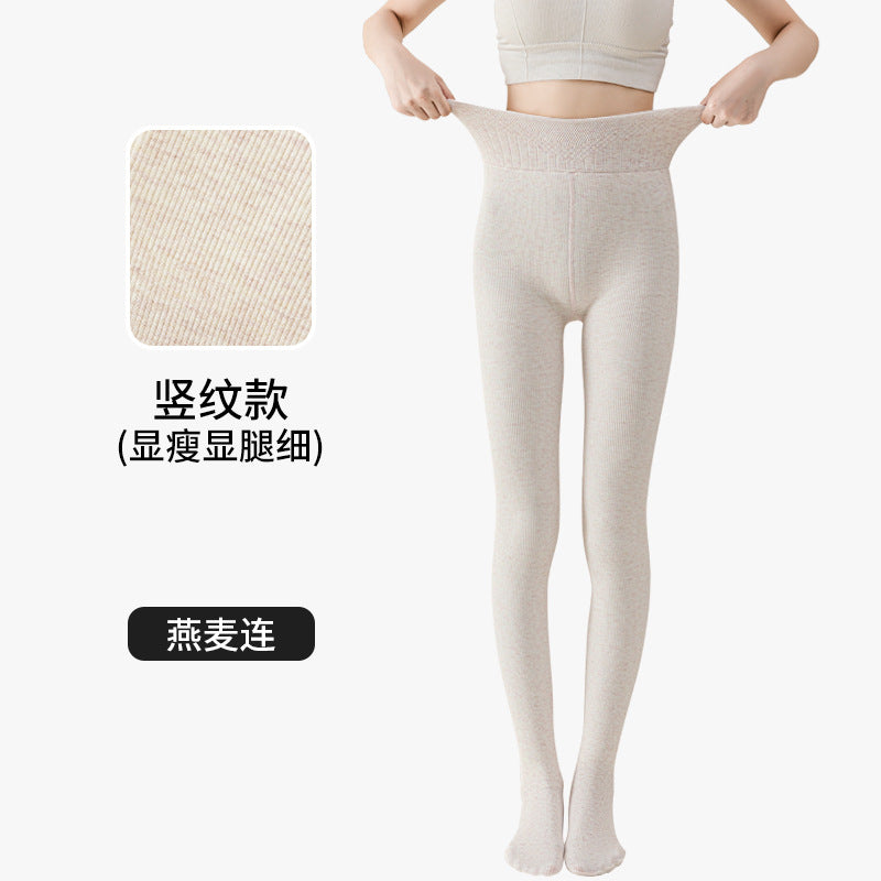 Women's Striped Fleece-Lined Leggings, Thick Warm Vertical Stripe Slimming Full-Length Leggings for Fall & Winter