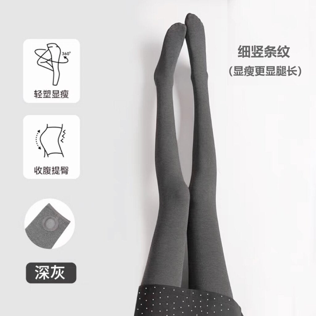 Women's Striped Fleece-Lined Leggings, Thick Warm Vertical Stripe Slimming Full-Length Leggings for Fall & Winter