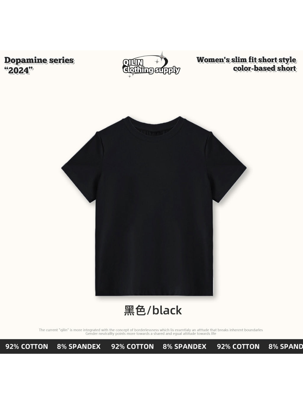 220G Tシャツ レディース 半袖 【フィット感の再定義・「独自ライン効果」で着痩せ】ティーシャツ シャツ トップス 重ね着 ゆったり 着回しカ 無地 透け防止 体型カバー おしゃれ