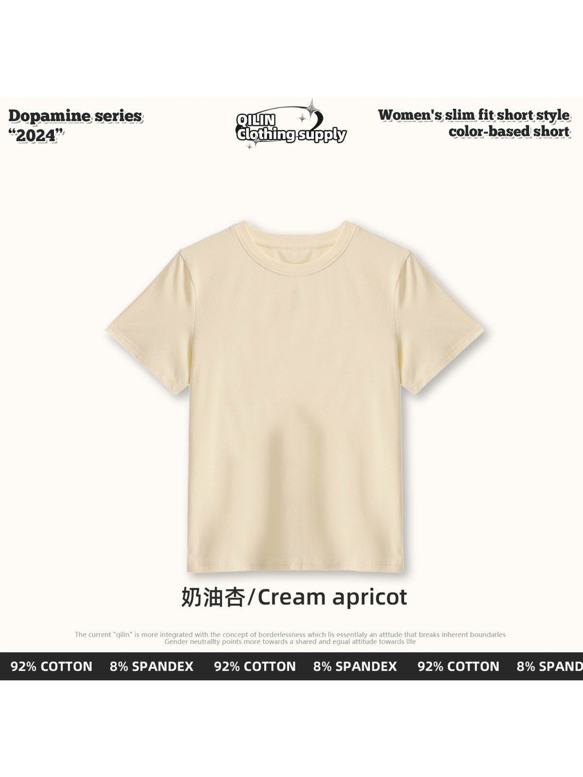 220G Tシャツ レディース 半袖 【フィット感の再定義・「独自ライン効果」で着痩せ】ティーシャツ シャツ トップス 重ね着 ゆったり 着回しカ 無地 透け防止 体型カバー おしゃれ