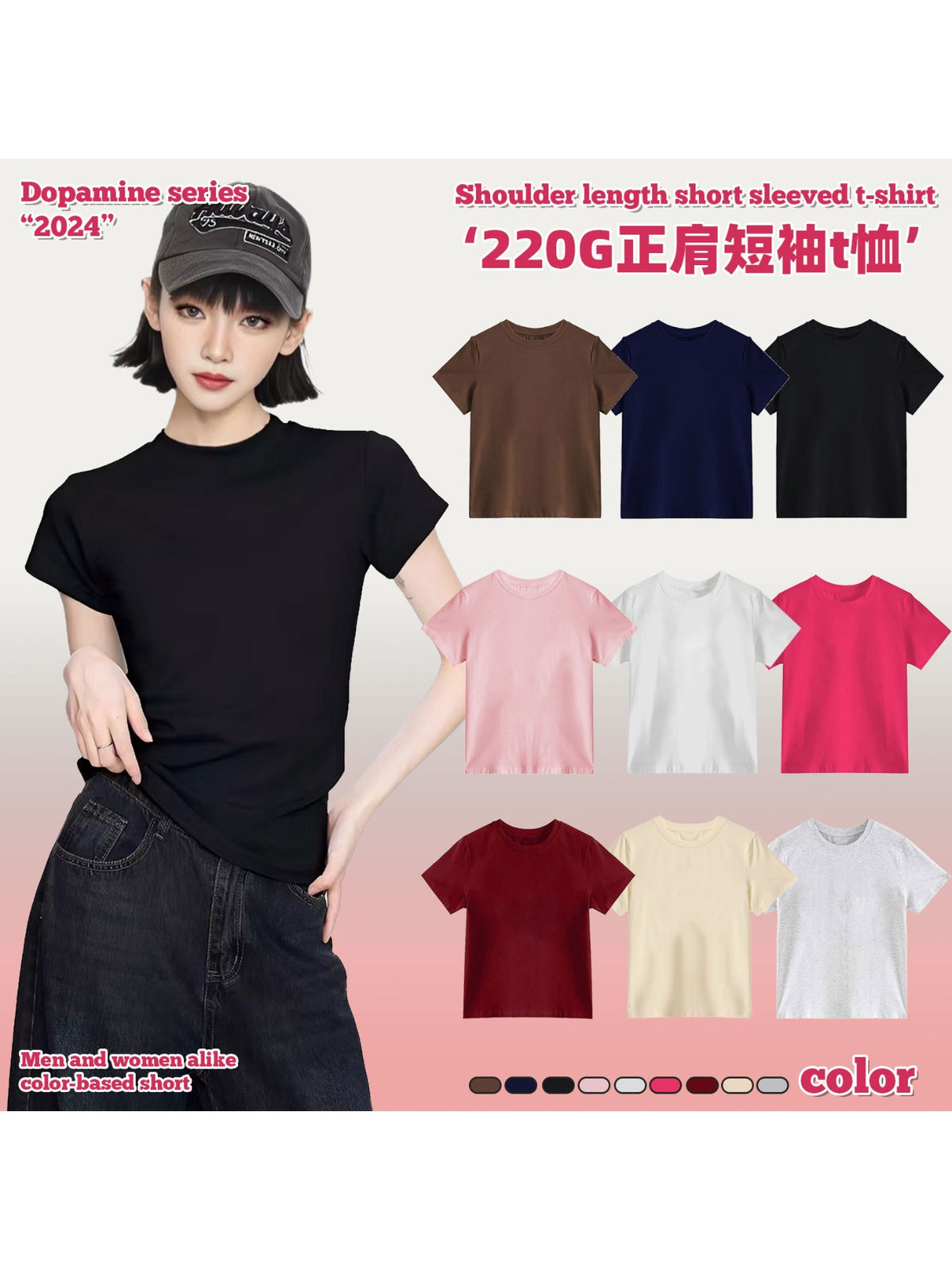 220G Tシャツ レディース 半袖 【フィット感の再定義・「独自ライン効果」で着痩せ】ティーシャツ シャツ トップス 重ね着 ゆったり 着回しカ 無地 透け防止 体型カバー おしゃれ