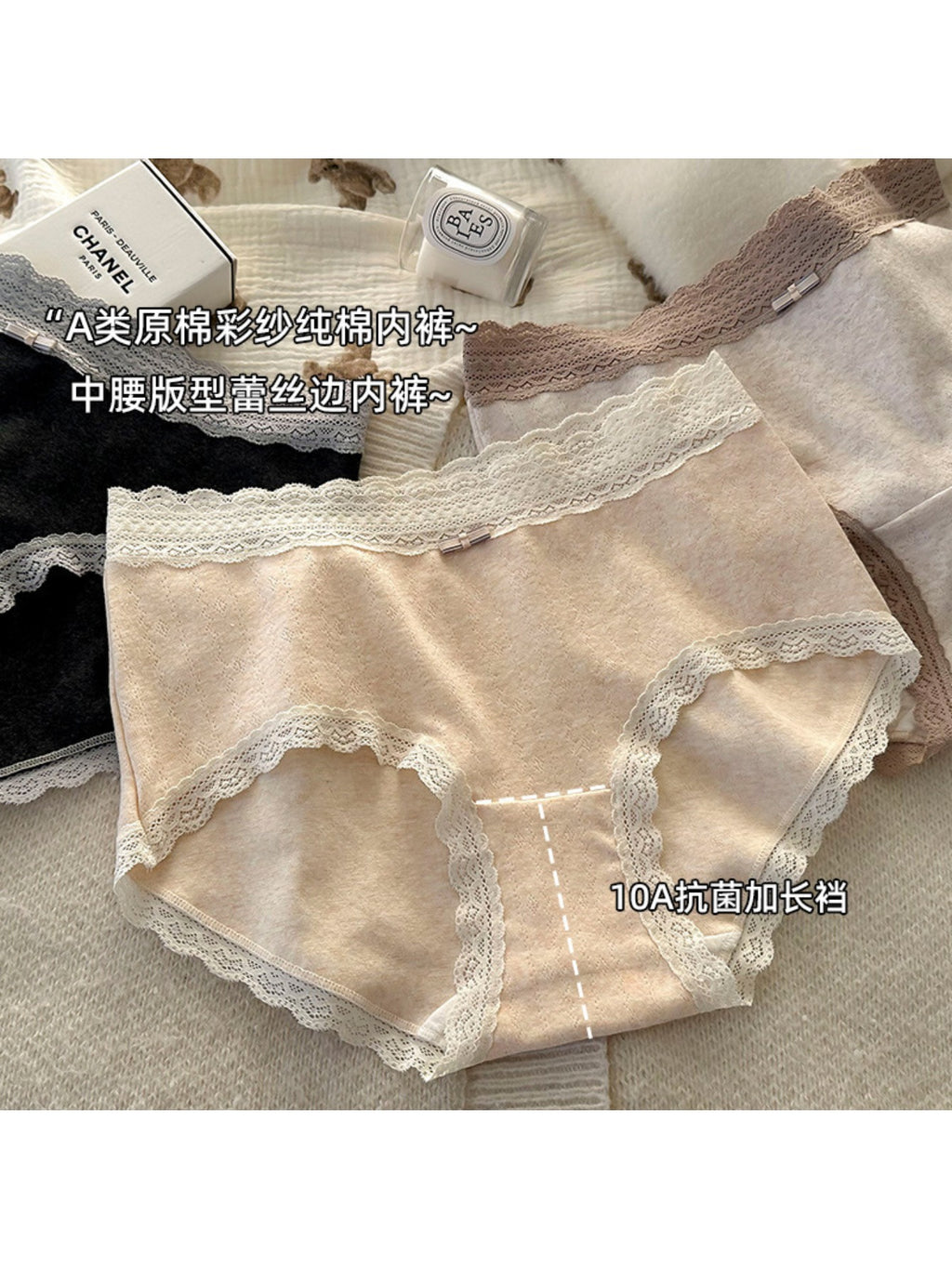 レディース 綿100% パンティー レース飾り ロング裾 ハイウエスト 伸縮 ビッグサイズ 肌触り良好 Mサイズ。40〜50kg の方に適しています。