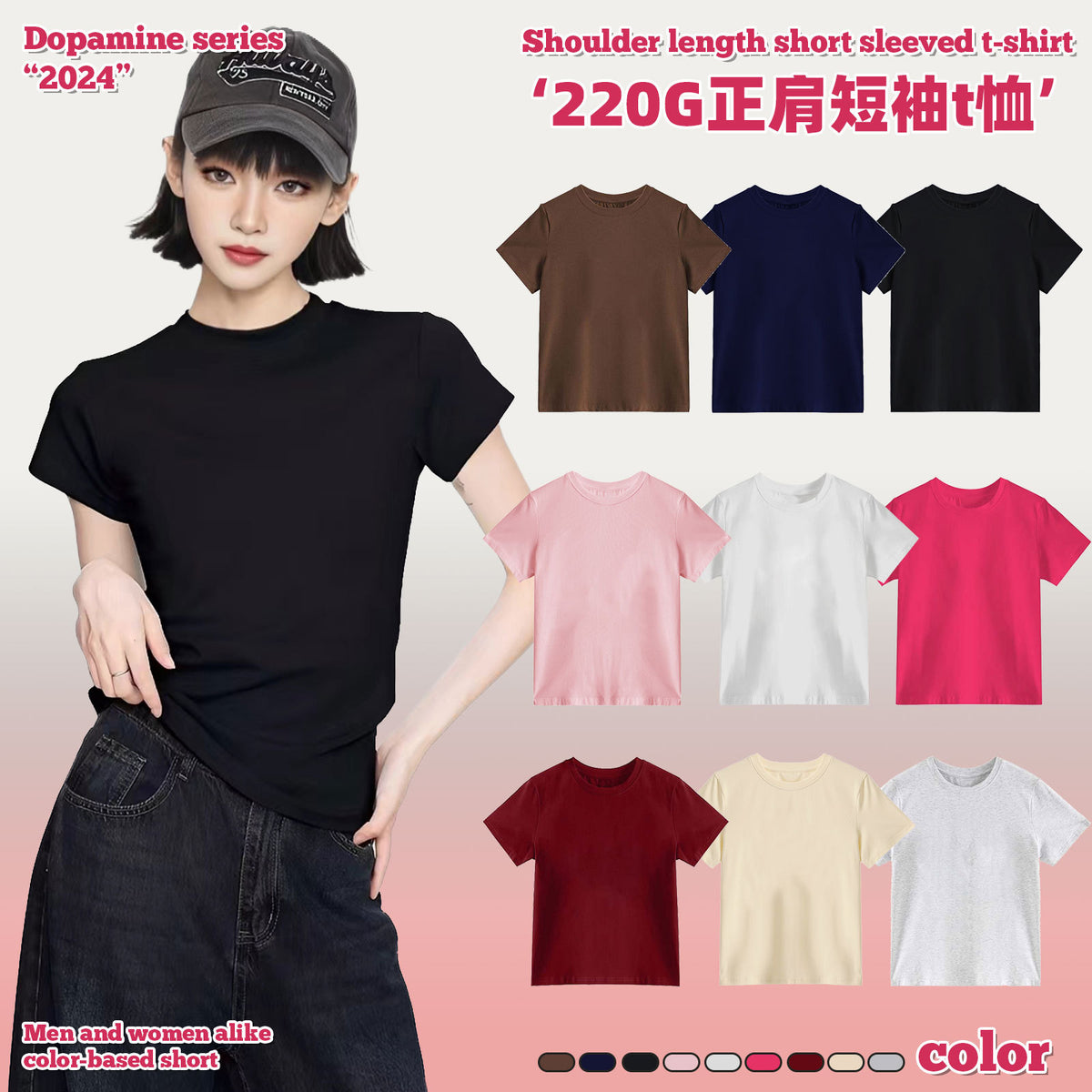 220G Tシャツ レディース 半袖 【フィット感の再定義・「独自ライン効果」で着痩せ】ティーシャツ シャツ トップス 重ね着 ゆったり 着回しカ 無地 透け防止 体型カバー おしゃれ