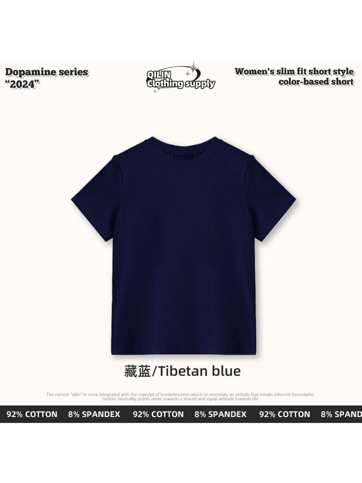220G Tシャツ レディース 半袖 【フィット感の再定義・「独自ライン効果」で着痩せ】ティーシャツ シャツ トップス 重ね着 ゆったり 着回しカ 無地 透け防止 体型カバー おしゃれ