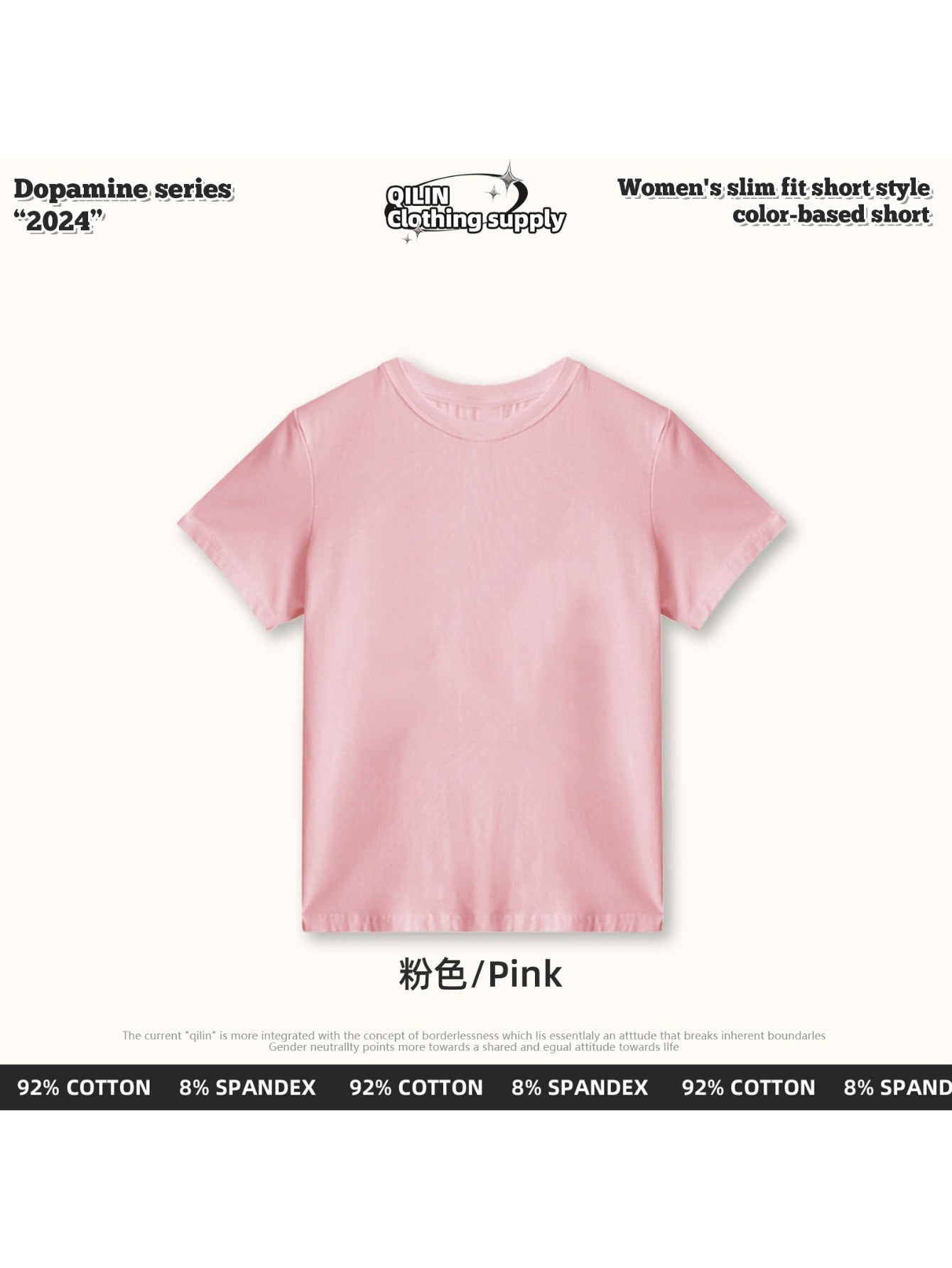 220G Tシャツ レディース 半袖 【フィット感の再定義・「独自ライン効果」で着痩せ】ティーシャツ シャツ トップス 重ね着 ゆったり 着回しカ 無地 透け防止 体型カバー おしゃれ