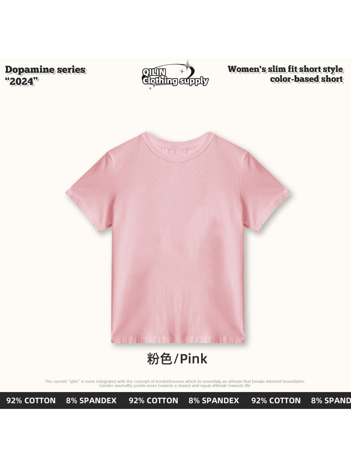 220G Tシャツ レディース 半袖 【フィット感の再定義・「独自ライン効果」で着痩せ】ティーシャツ シャツ トップス 重ね着 ゆったり 着回しカ 無地 透け防止 体型カバー おしゃれ